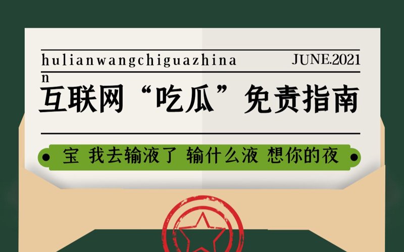 小程序开发：避开这些误区，让你的产品更上一层楼