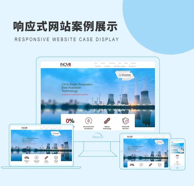 小程序开发：构建高效便捷的应用生态